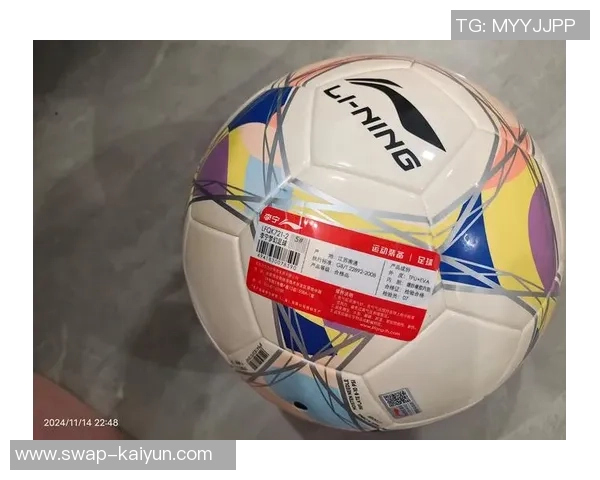 尽享天天爱足球礼包带来的无限乐趣与惊喜,畅玩足球世界的精彩体验