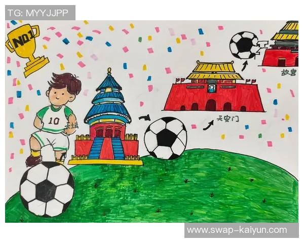 足球明星的魅力与成就简单手抄报展示与分享